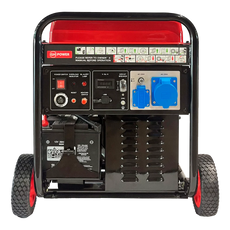 5500Watt Diesel Inverter Stromerzeuger G5500i-D Kipor.org