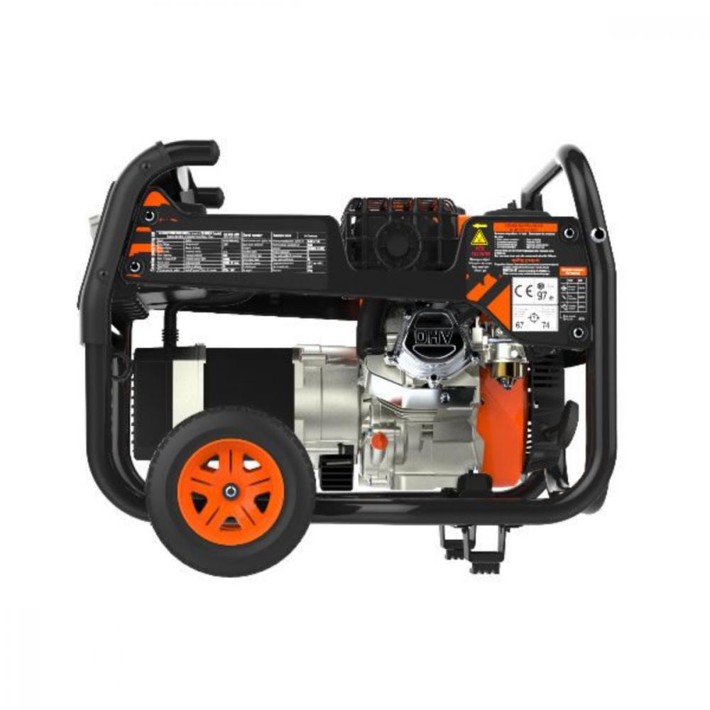 GENERGY Astun S 7000W  Benzin Stromerzeuger SVR