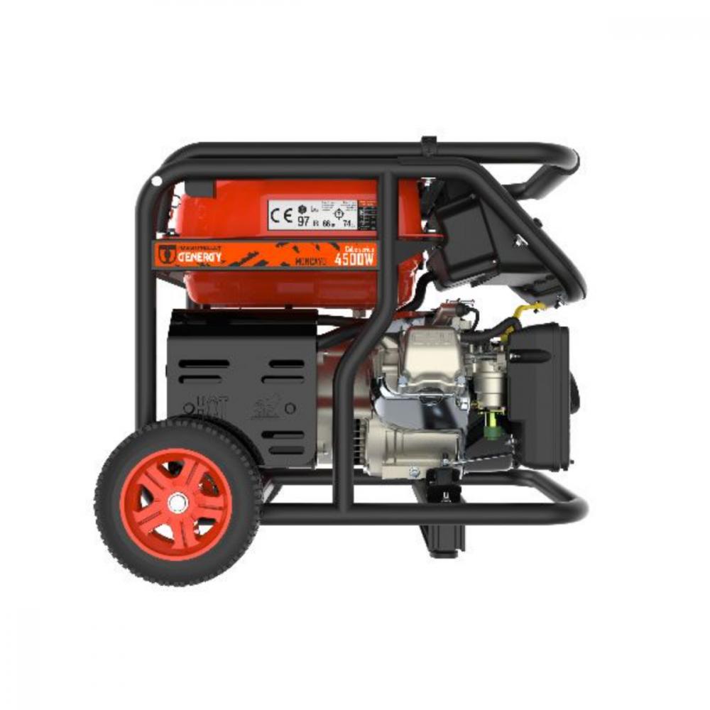 GENERGY MONCAYO Benzin Stromerzeuger 4500W SVR