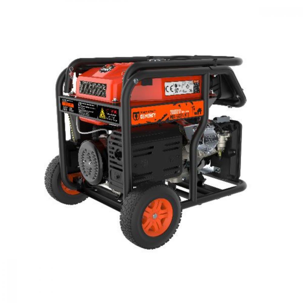 Benzin Stromerzeuger 7000W GENERGY MULHACEN ATS
