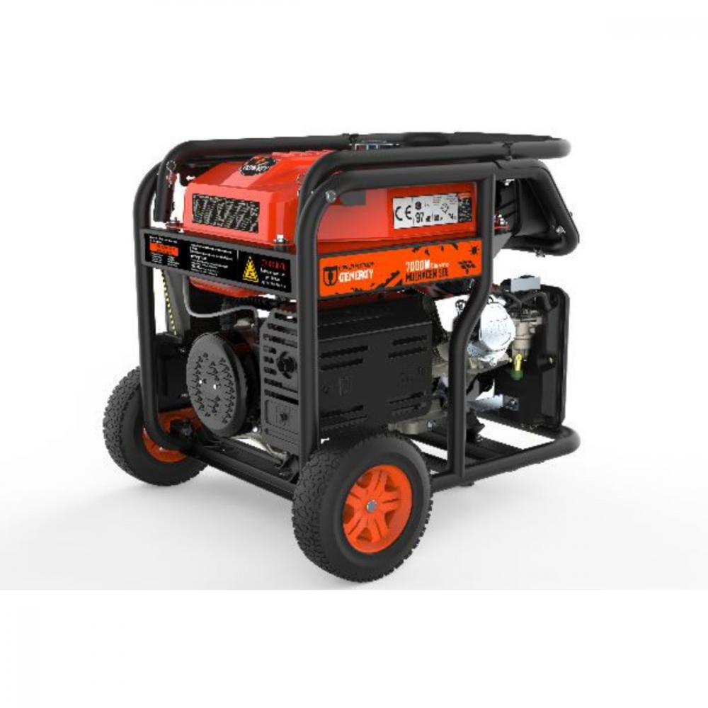Benzin Stromerzeuger 7000W  GENERGY SVR MULHACEN SOL - für Photovoltaik-Systeme