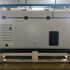 Gas Stromerzeuger FME GA12000 /GG14- LPG / NG mit ATS Anschluss Kipor.org