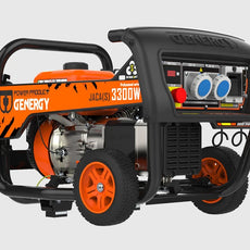 Stromerzeuger 3300W Benzin SVR mit E-Start Genergy Jaca-S IP67