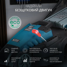 Elektrischer Rasenmäher KS 38LM-BL Schnittbreite 38cm