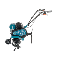 Benzin-Bodenhacke KS 7HP-850A Könner & Söhnen