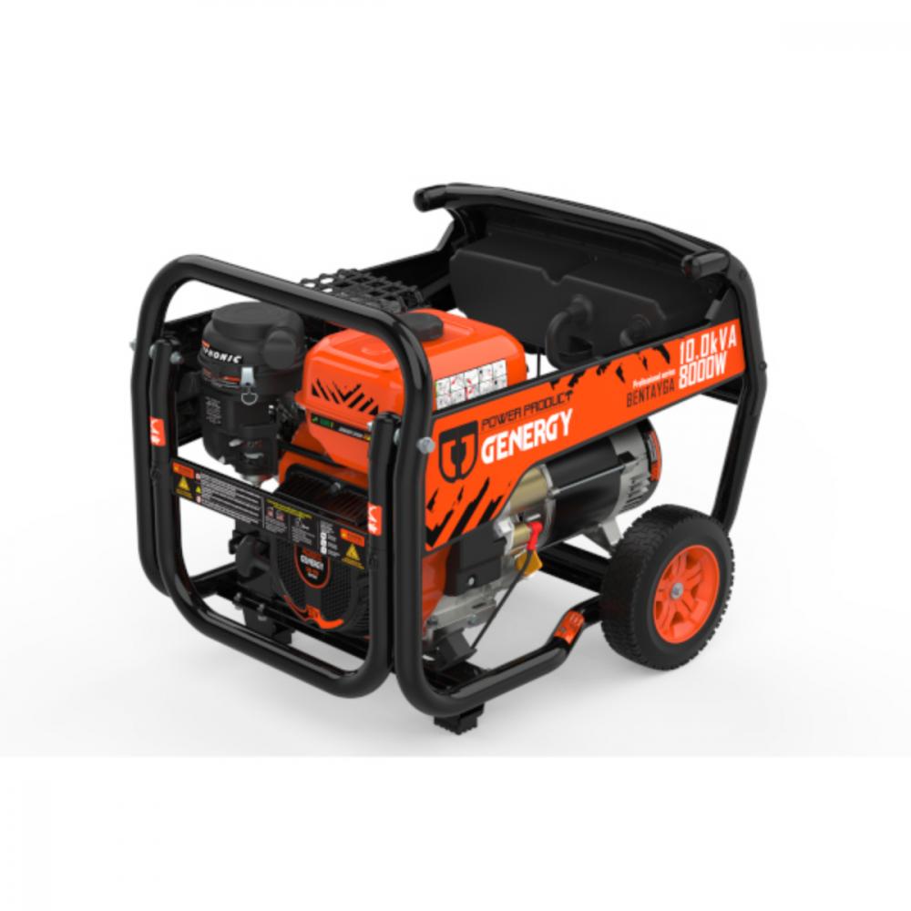 GENERGY Bentayga 8000W SVR Generator