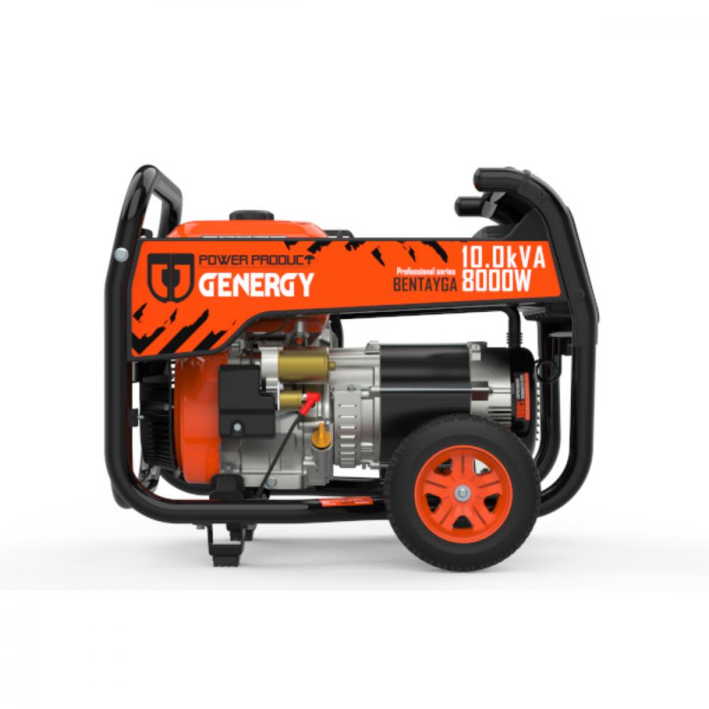 GENERGY Bentayga 8000W SVR Generator